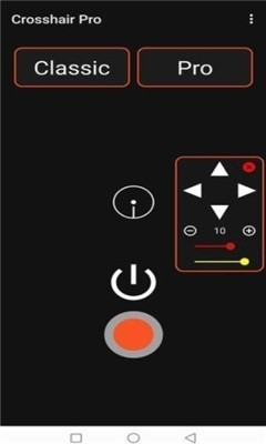 准星助手暗区突围最新版图3