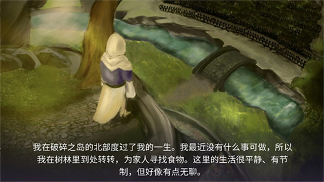 黑暗崛起直装游戏版图4