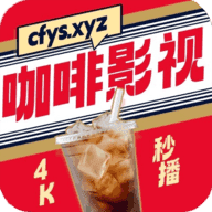 coffee4k免费