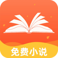 番如小说