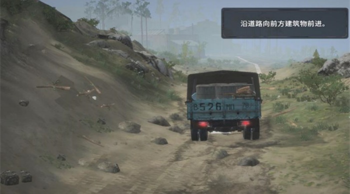 泥泞奔驰旋转轮胎通用版图2
