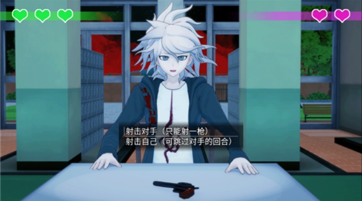 恶魔轮盘弹丸论破版图4