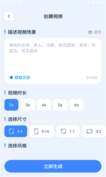 DeepFind搜问【02-19更新】(3)