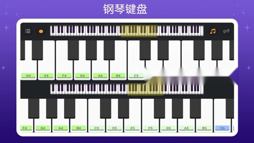 钢琴键盘