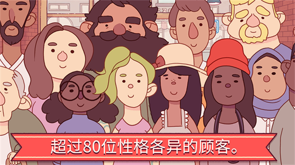 可口的比萨(4)