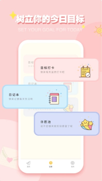 巴达狗-图2