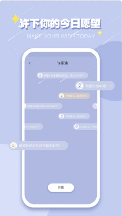 巴达狗-图1