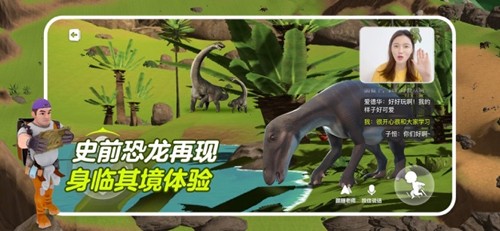 少年创境图5
