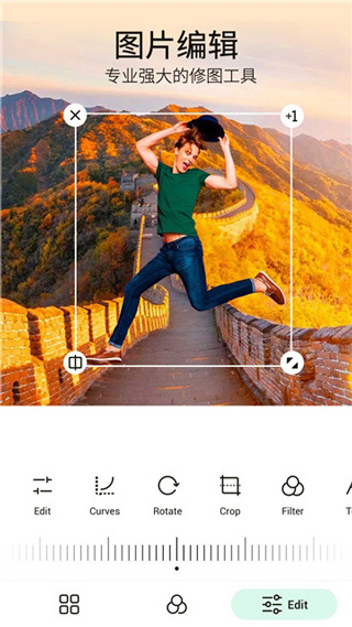 picku