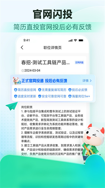 牛客图2