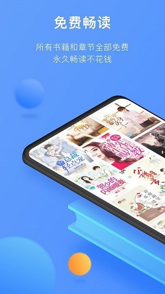 坏坏猫搜索图2