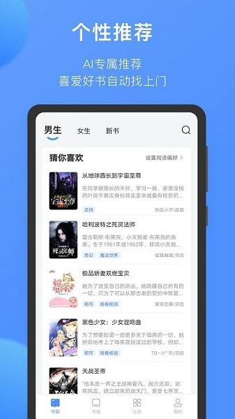 坏坏猫搜索图4
