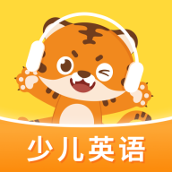 Tigerschool v2.9.1