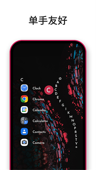 niagara launcher图5