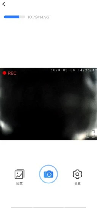 waycam