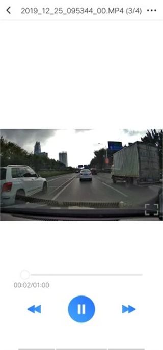 waycam