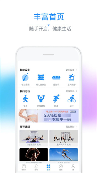 多锐(1)