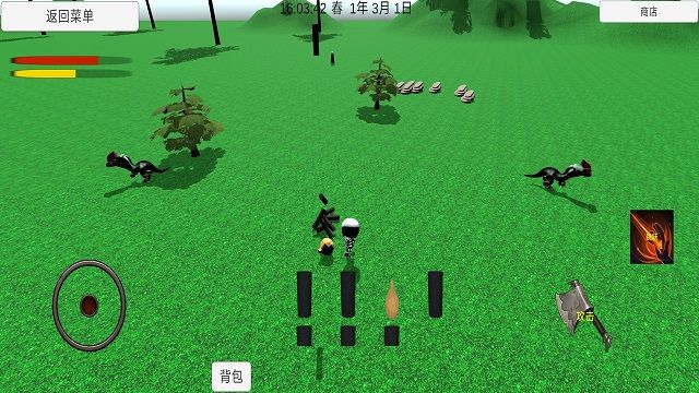 灾厄重启之生存【更新】图1