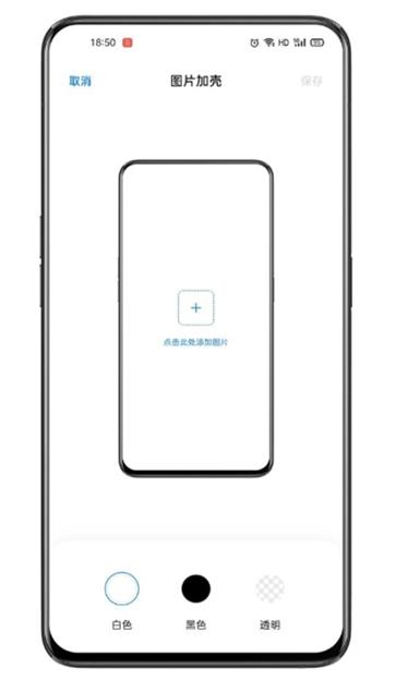 breeno指令图2
