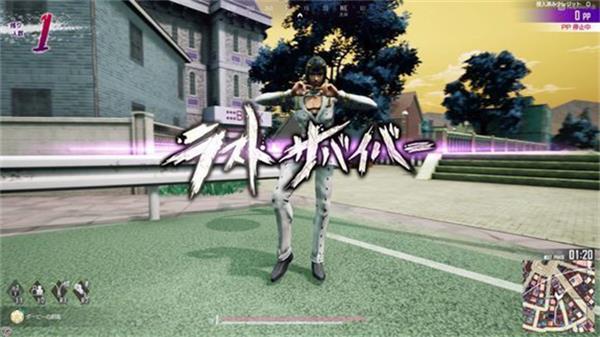 jojo吃鸡手机版