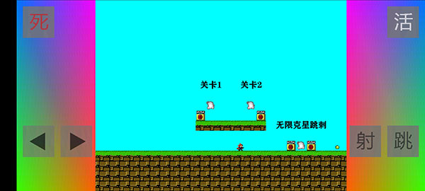 布洛坤iwanna(3)