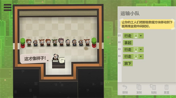 70亿人(4)