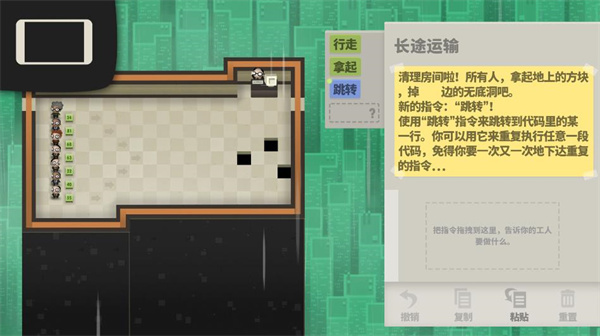 70亿人(5)