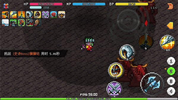 像素冒险世界(1)
