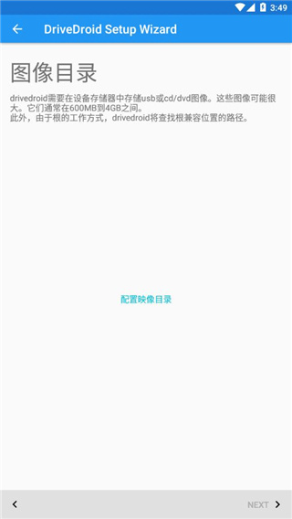 drivedroid(2)