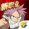 妖精的尾巴魔导少年游戏纯净版