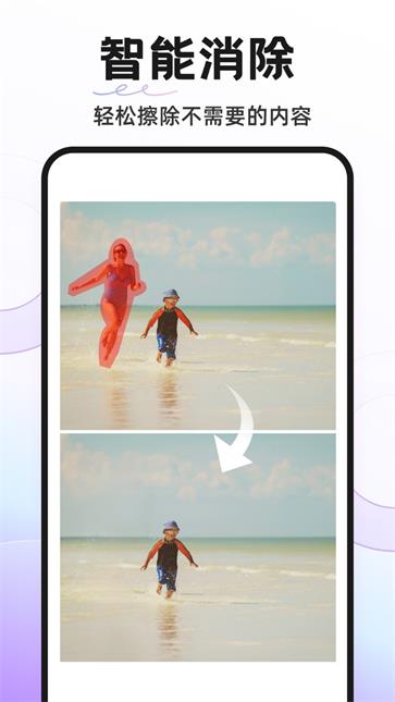 proknockout图2