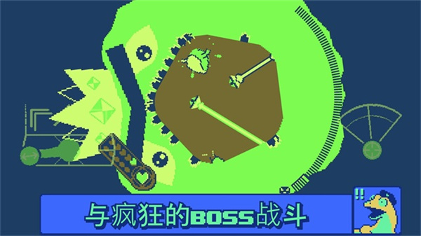 战环空间-图2