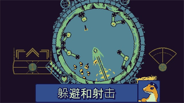 战环空间-图4