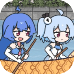 2233划龙舟正版