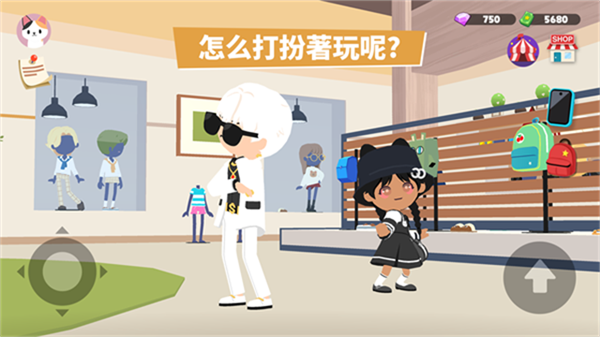 天天玩乐园图4
