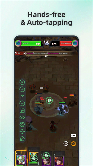 agautoclicker