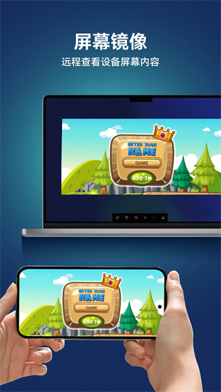 airdroid(3)