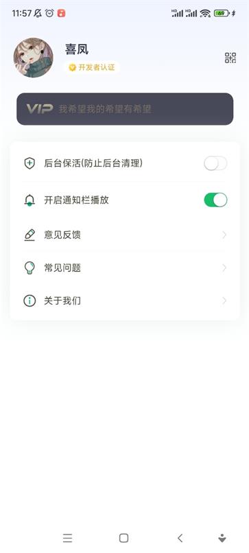 泡泡音乐(1)