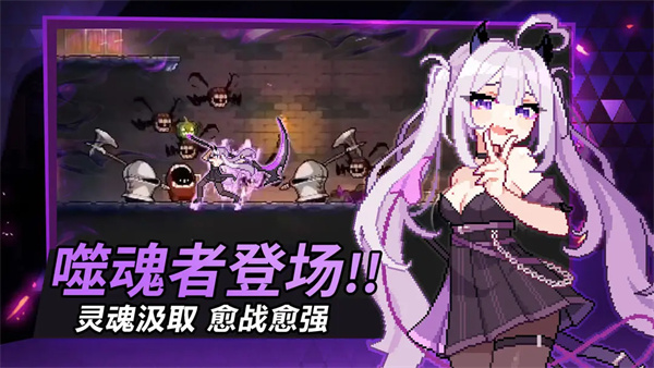 疾风骑士