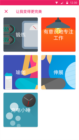 fabulous图1