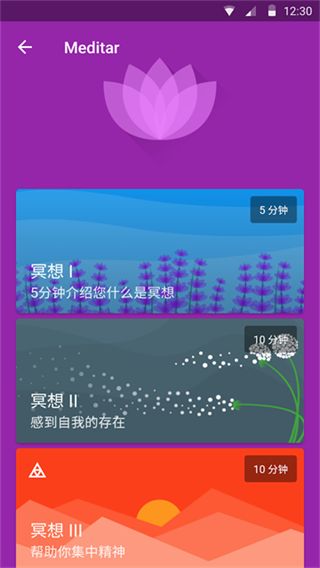 fabulous图5
