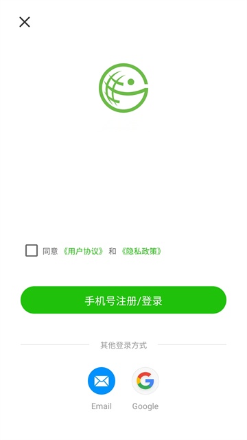 GlocalMe图3