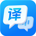 一键语音翻译手机正版