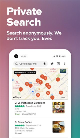duckduckgo图1