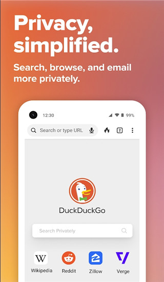 duckduckgo图5