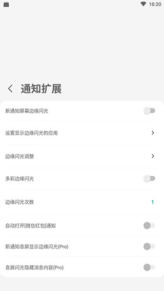 mygesture(5)