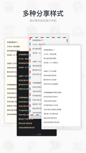 migi笔记