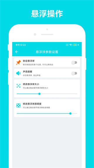 自动阅读(3)