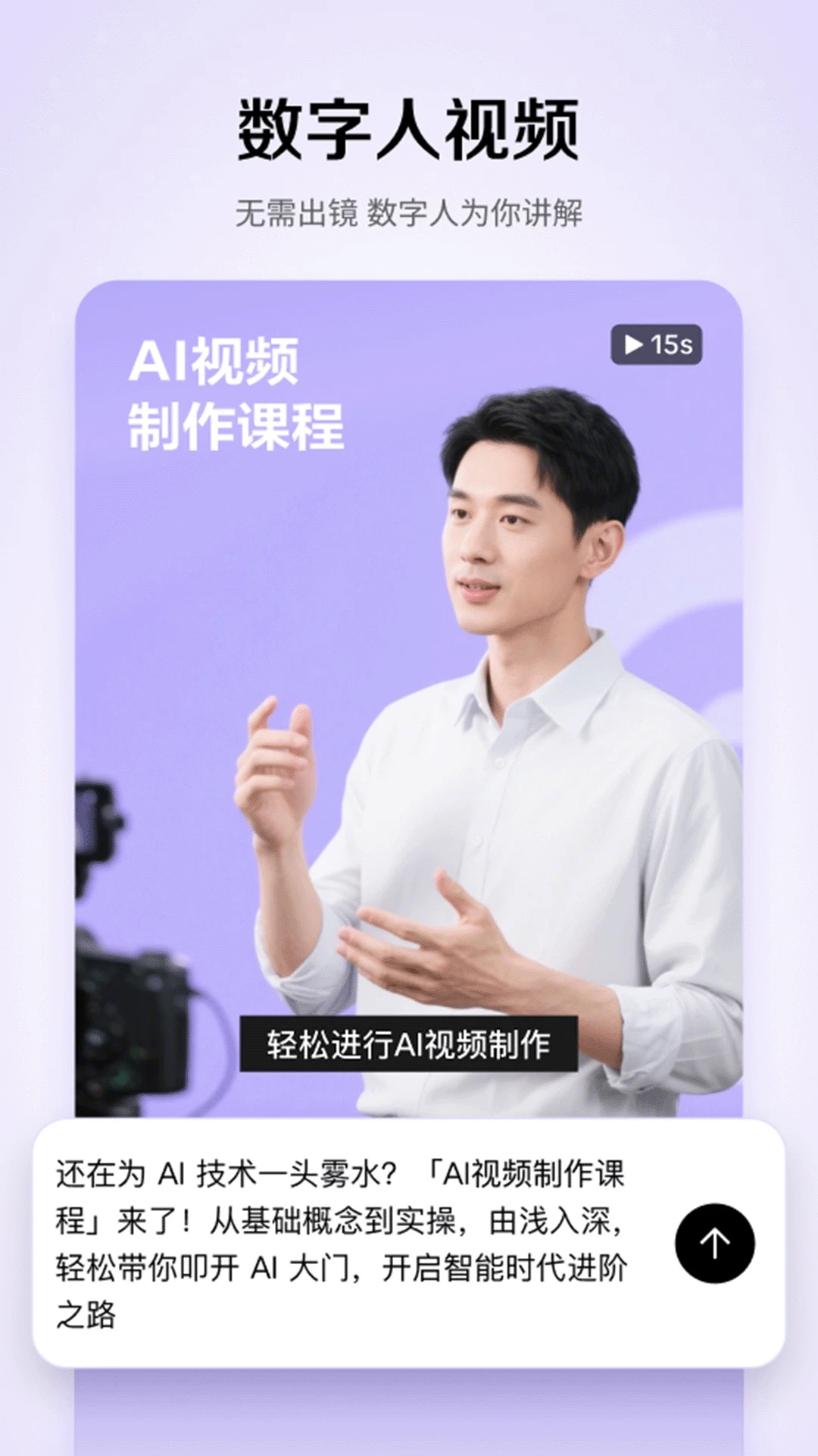 小云雀图3
