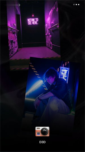 dazz相机安卓免费版(1)